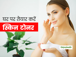 पुदीने की पत्तियां हो या खीरा, दूध हो या पपीता, त्वचा के लिए घर पर ही बनाएं अच्छा टोनर